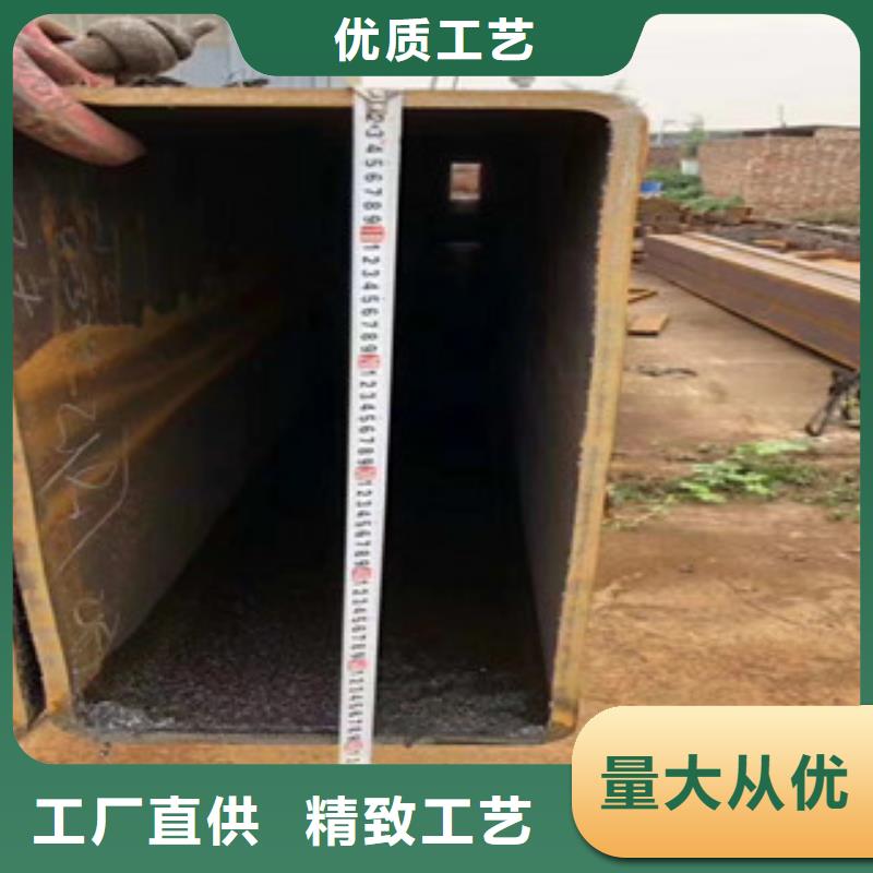 方矩管Q355D无缝钢管订制批发