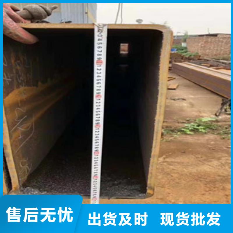 方矩管Q355D无缝钢管订制批发