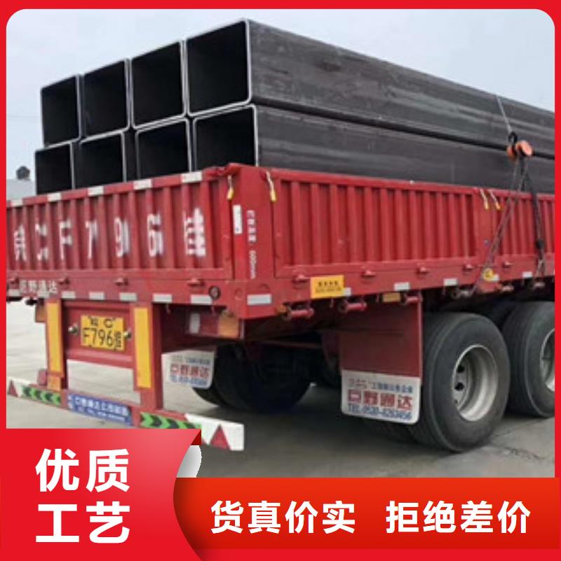 方矩管Q355B方管同行低價