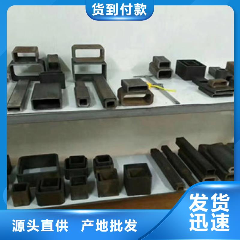 方矩管Q355D无缝钢管订制批发
