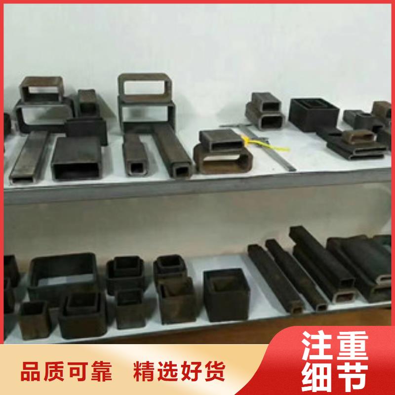 方矩管-Q355E无缝方管价格实在