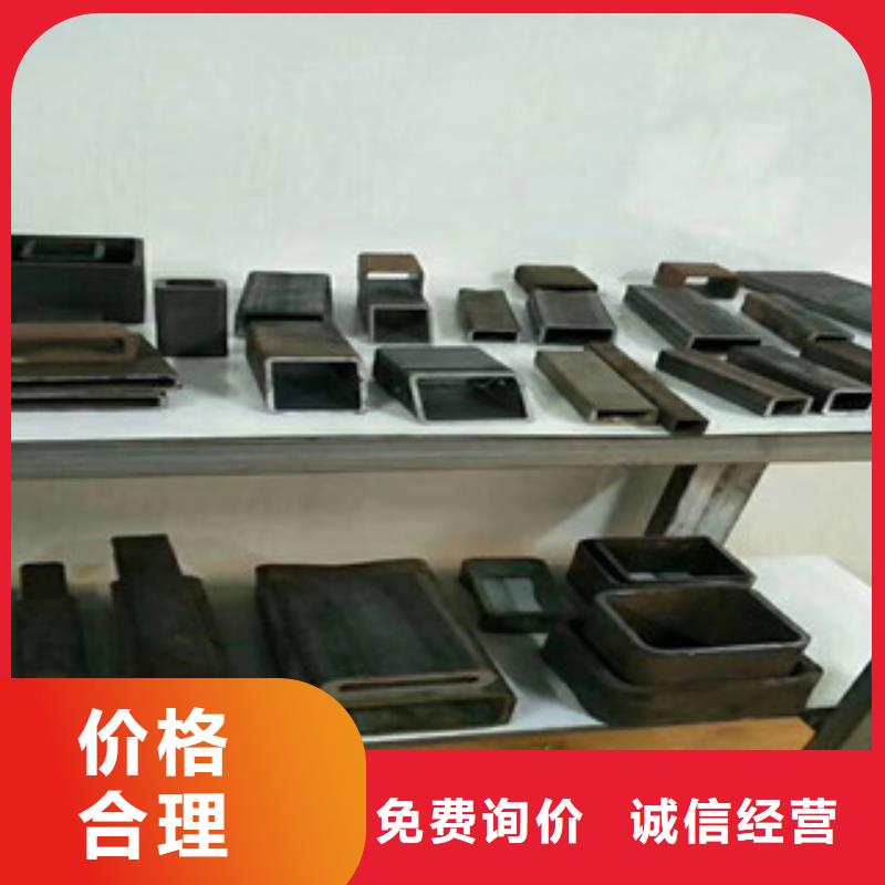 方矩管Q355B方管廠家實(shí)力大
