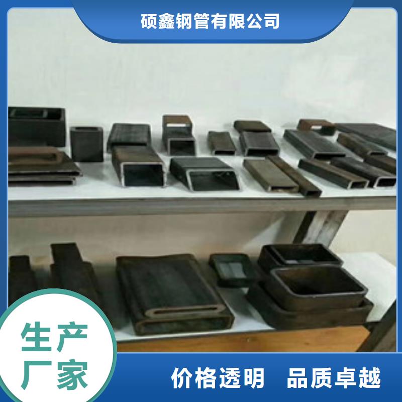 方矩管方管多少钱精心选材