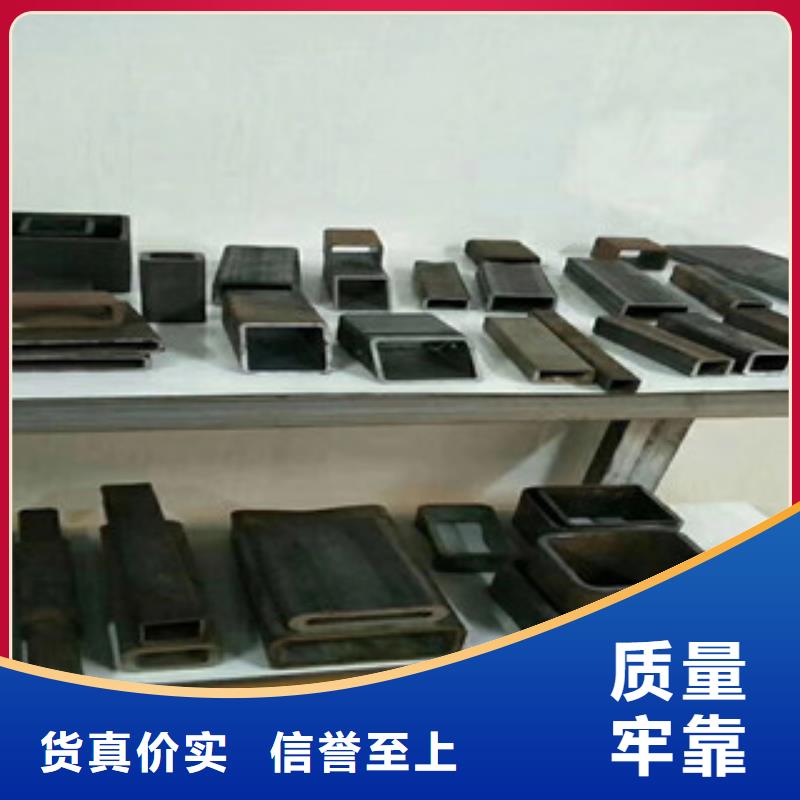 方矩管Q355E無(wú)縫方管來(lái)圖來(lái)樣定制