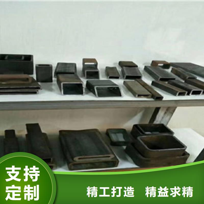 方矩管Q355E無縫鋼管加工定制