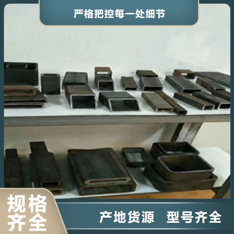方矩管Q345E無縫鋼管產(chǎn)品優(yōu)勢特點(diǎn)