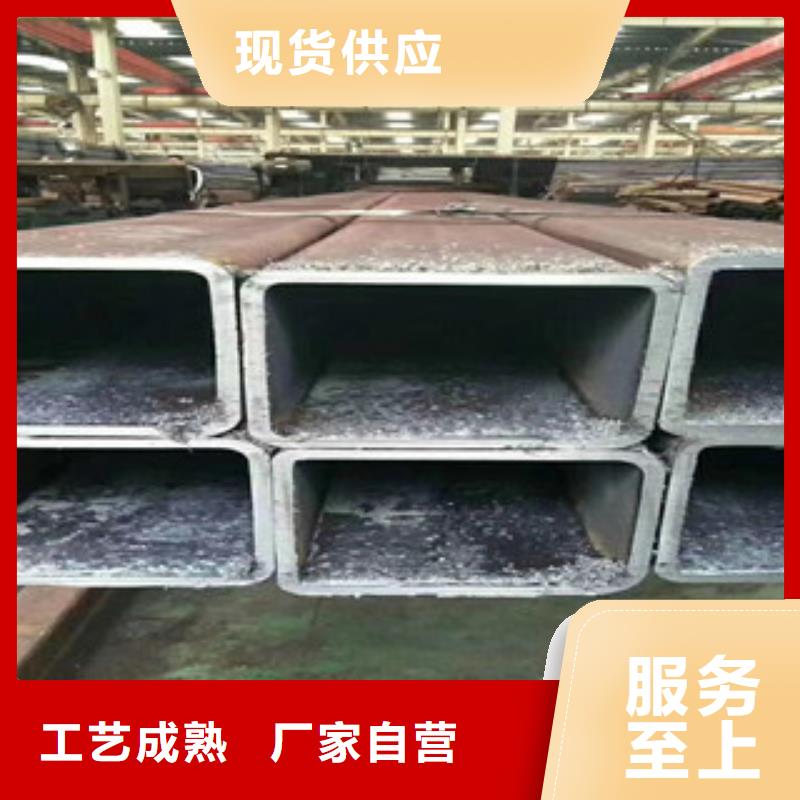 方矩管,无缝异型管今年新款