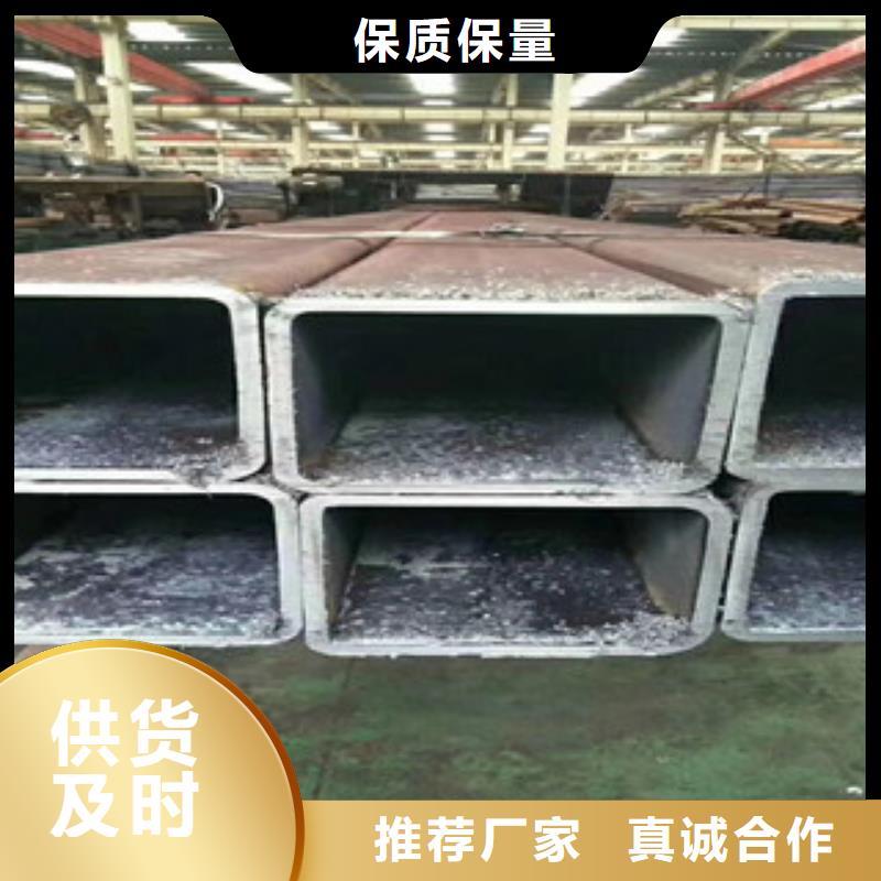 方矩管精密钢管源头采购