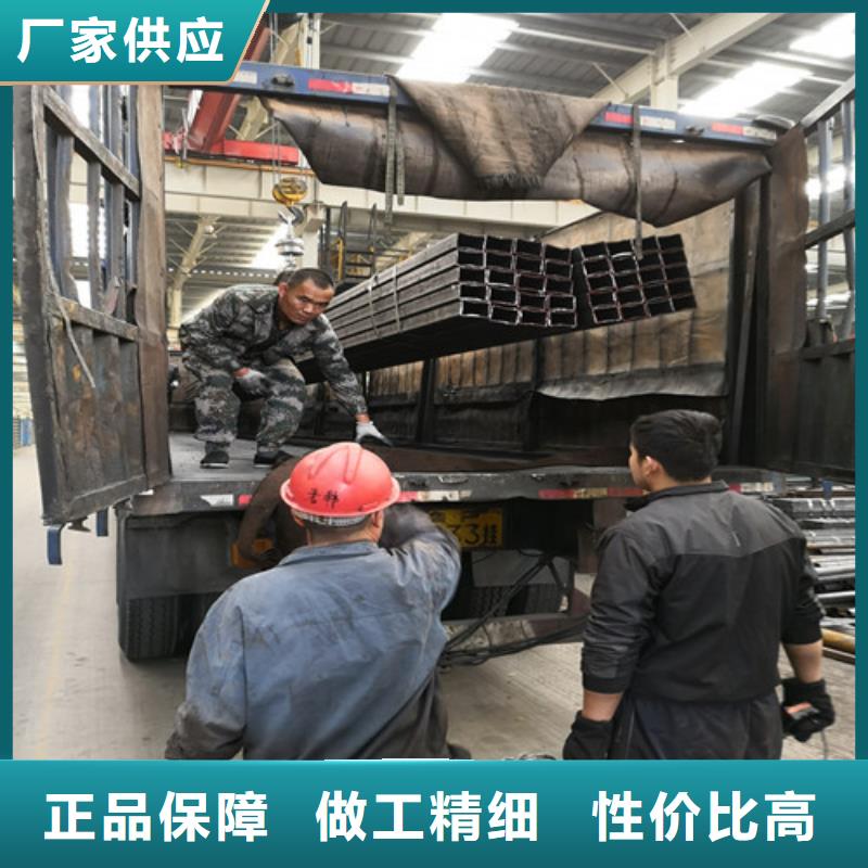 方矩管20G無縫鋼管性價比高