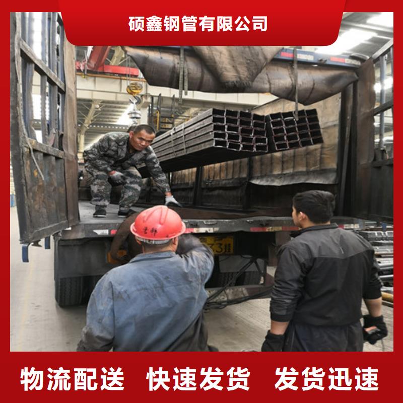 方矩管精密钢管源头采购