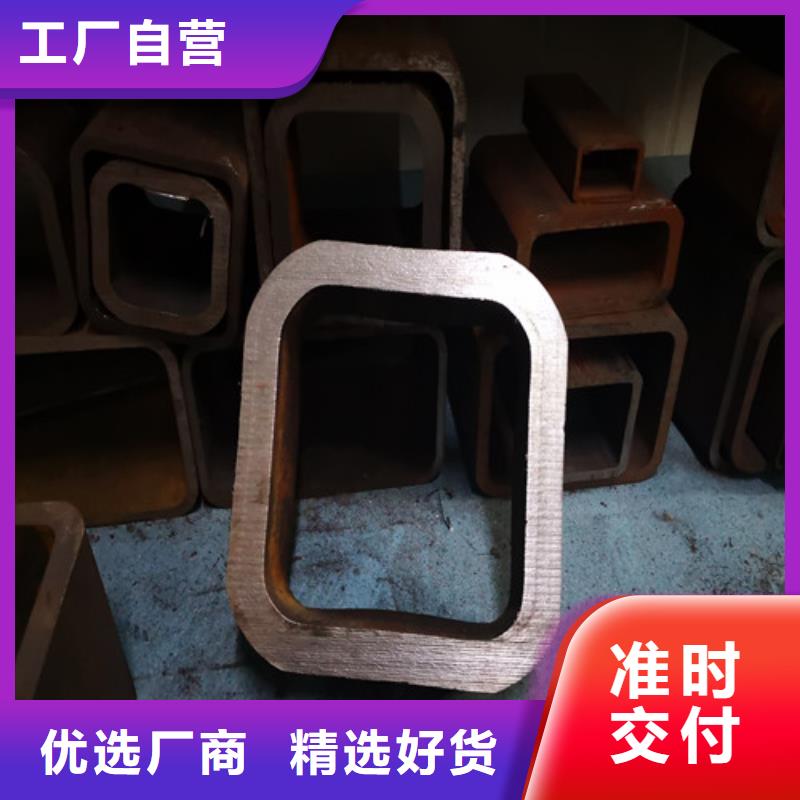 方矩管方管多少錢精心選材