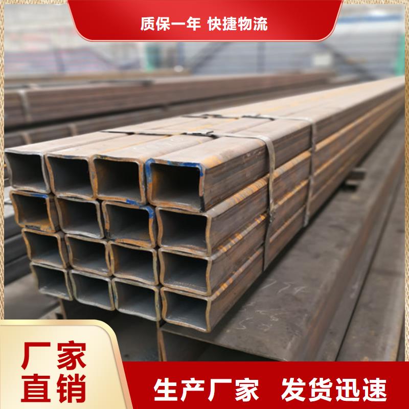 方矩管-Q355E无缝方管价格实在