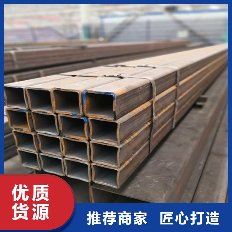 方矩管Q345E無縫鋼管產(chǎn)品優(yōu)勢特點