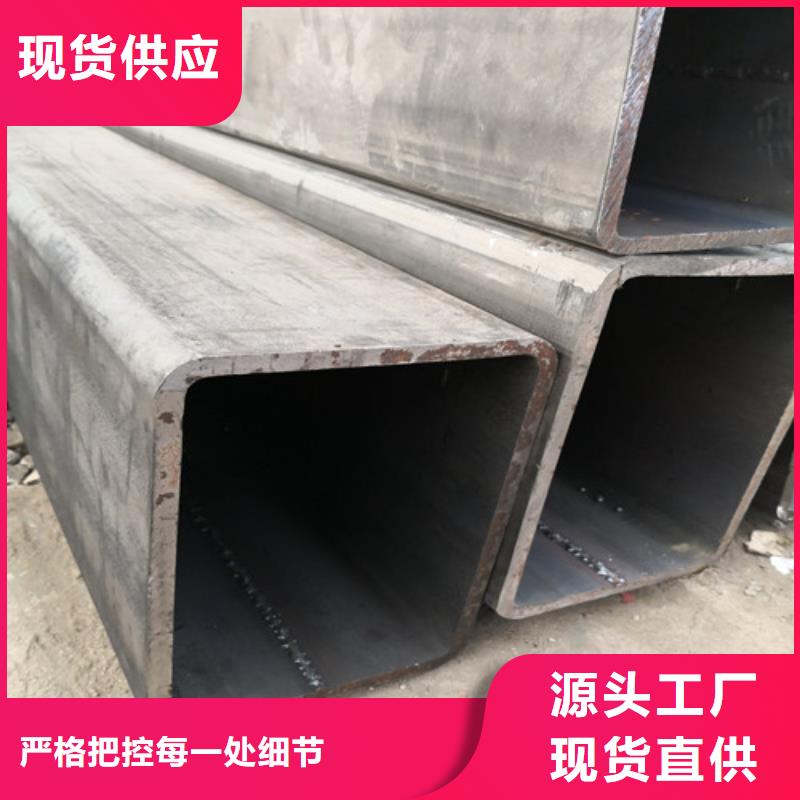 方矩管-GB5310无缝钢管物美价优