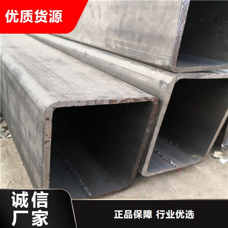 方矩管Q355D无缝钢管订制批发