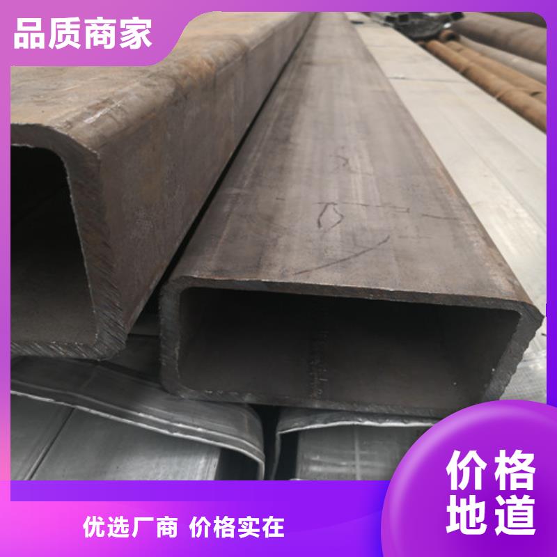 方矩管-Q355E無縫鋼管源頭工廠量大優(yōu)惠