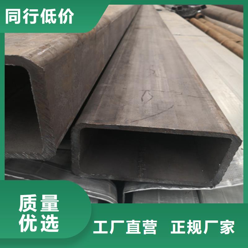方矩管Q345C无缝钢管详细参数