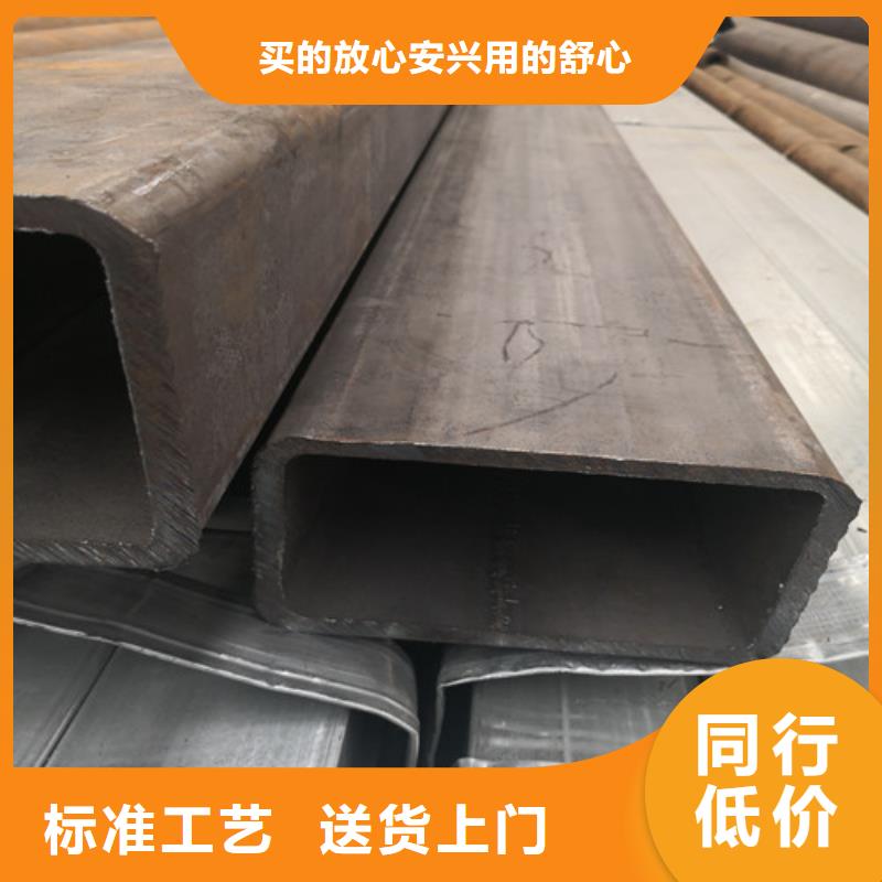 方矩管_Q355C無(wú)縫方管生產(chǎn)安裝