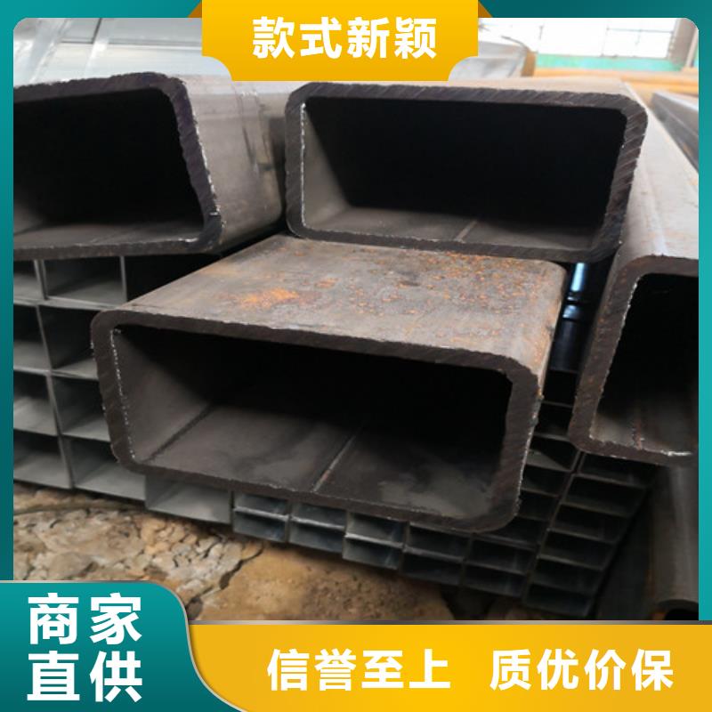 方矩管方管多少錢精心選材