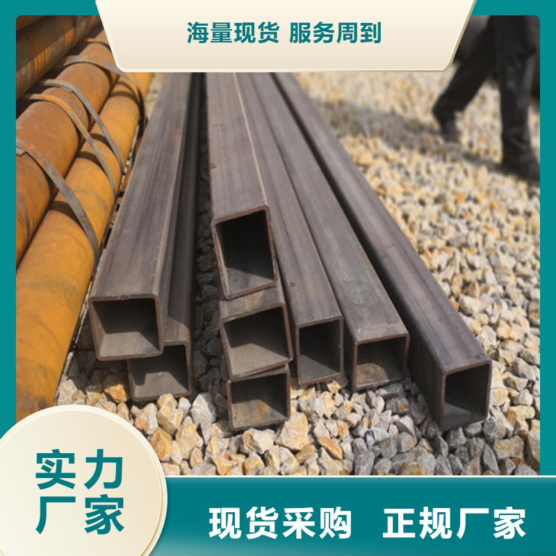 方矩管Q355E无缝方管量大从优