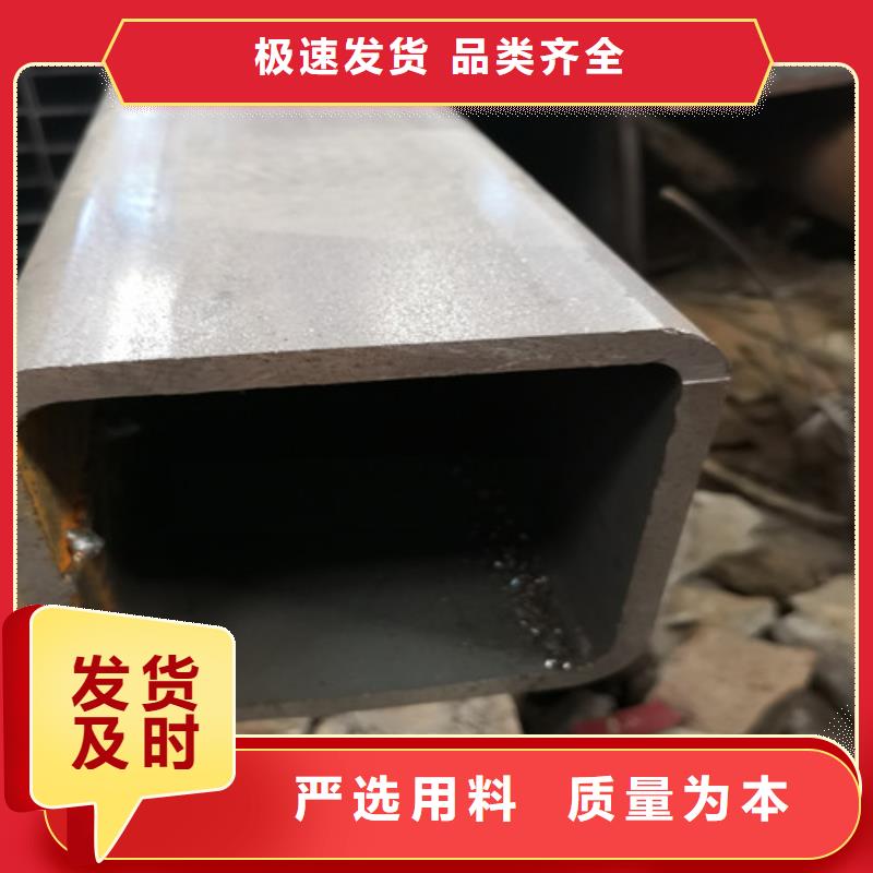 方矩管Q355E无缝方管来图来样定制