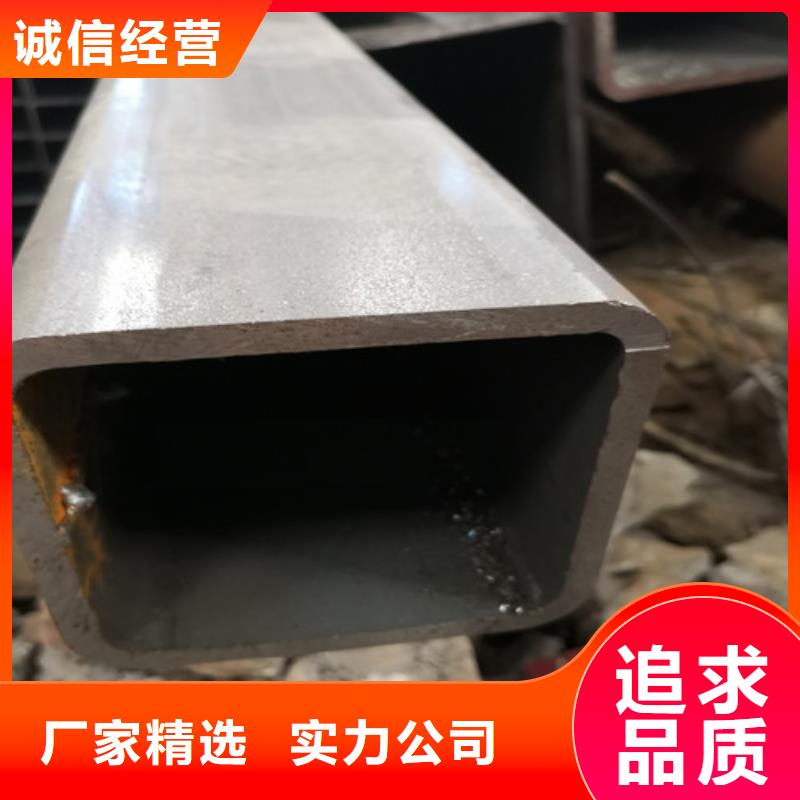 方矩管Q355B方管買的放心