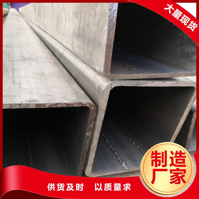 方矩管_Q355C無(wú)縫方管生產(chǎn)安裝