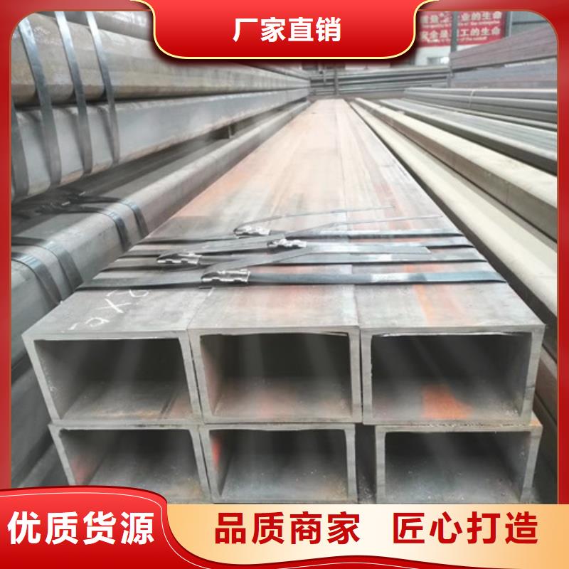 方矩管20G無縫鋼管性價比高