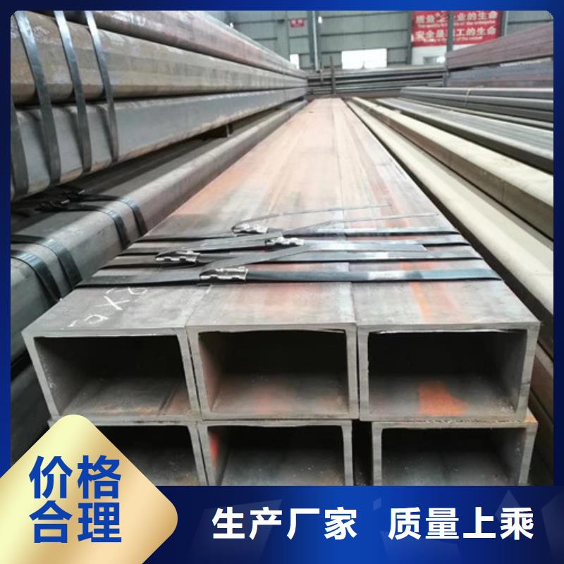 方矩管Q355B方管同行低價
