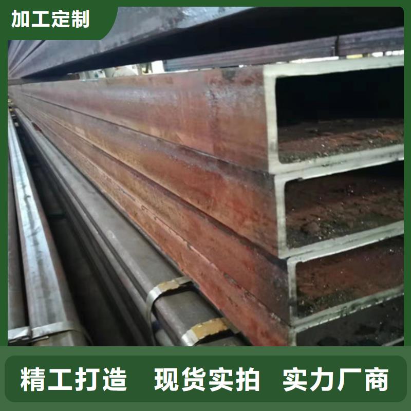 方矩管L254N無縫鋼管廠家直銷直供
