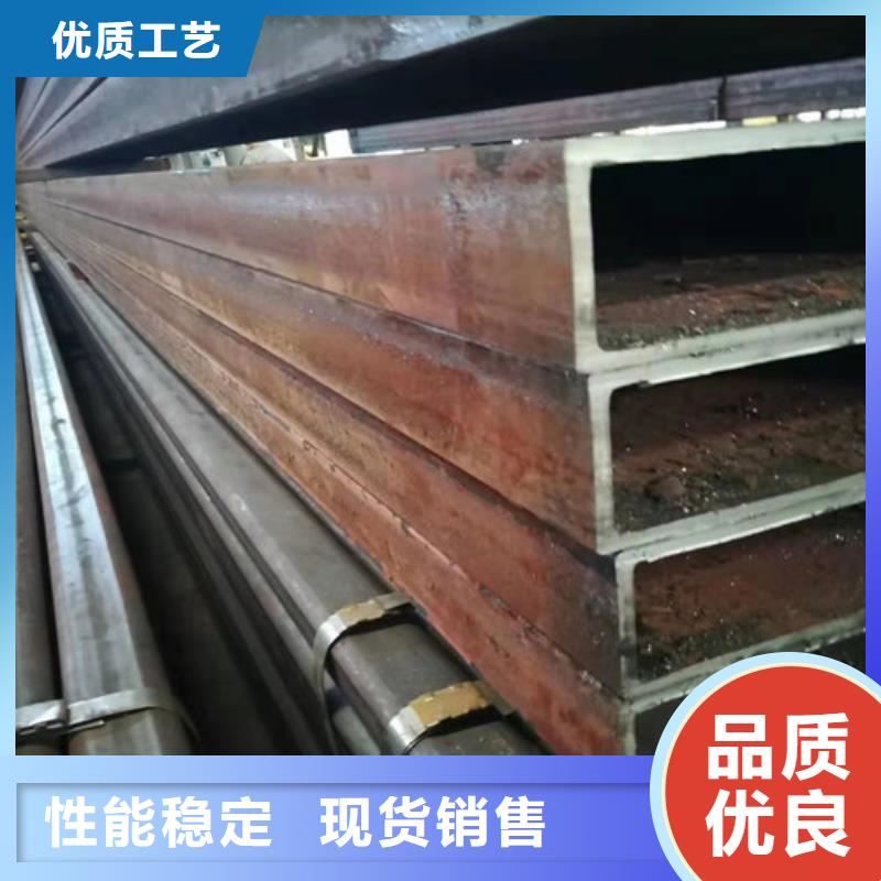 方矩管Q345E無縫鋼管產(chǎn)品優(yōu)勢特點(diǎn)