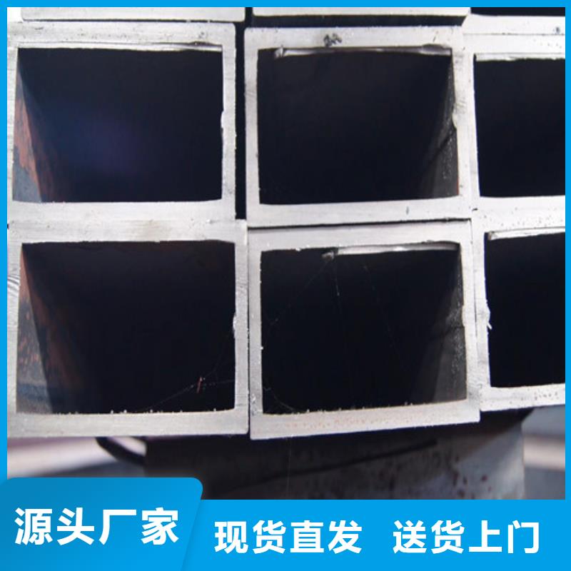 方矩管方管多少錢庫存豐富