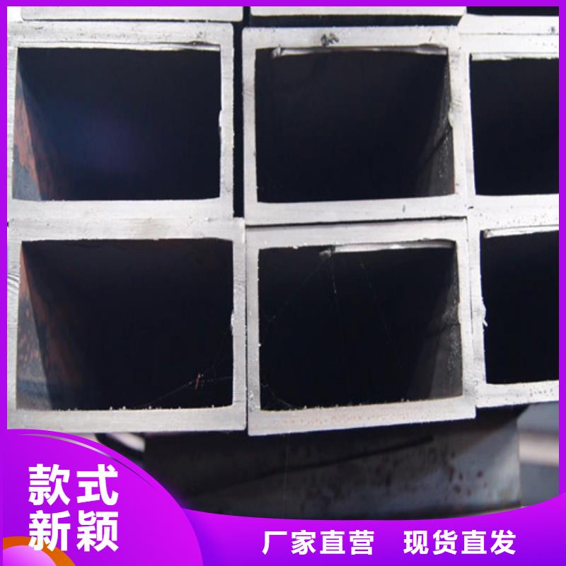 方矩管Q355E无缝方管量大从优