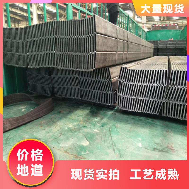 方矩管無縫方鋼管您想要的我們都有