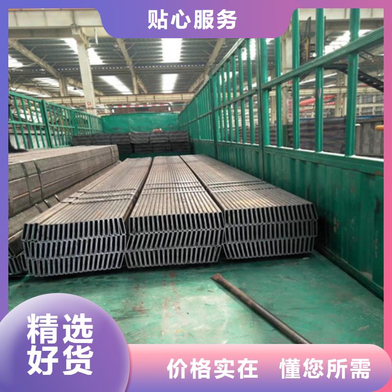 方矩管无缝方钢管拥有核心技术优势