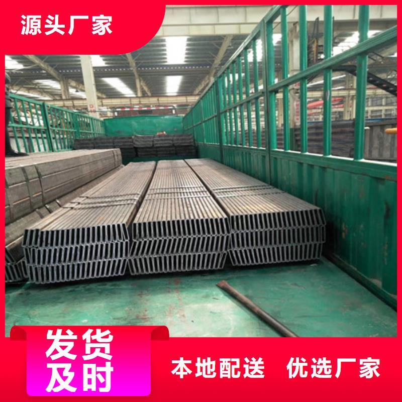 方矩管Q355B方管让利客户