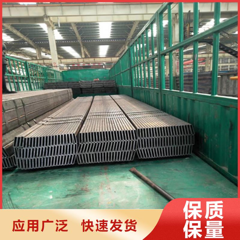 方矩管Q355B方管廠家實(shí)力大