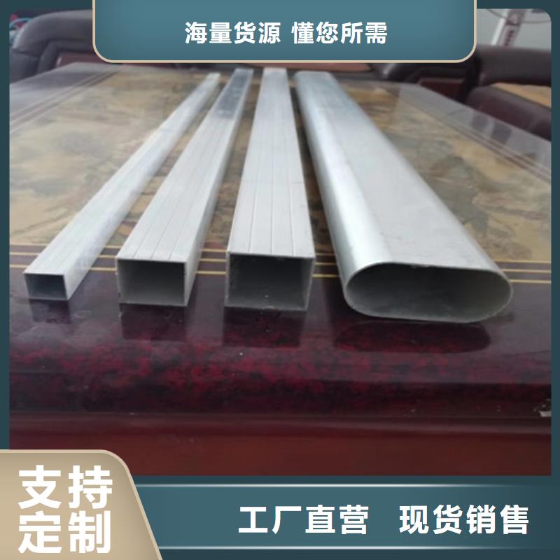 方矩管Q355E無(wú)縫方管來(lái)圖來(lái)樣定制