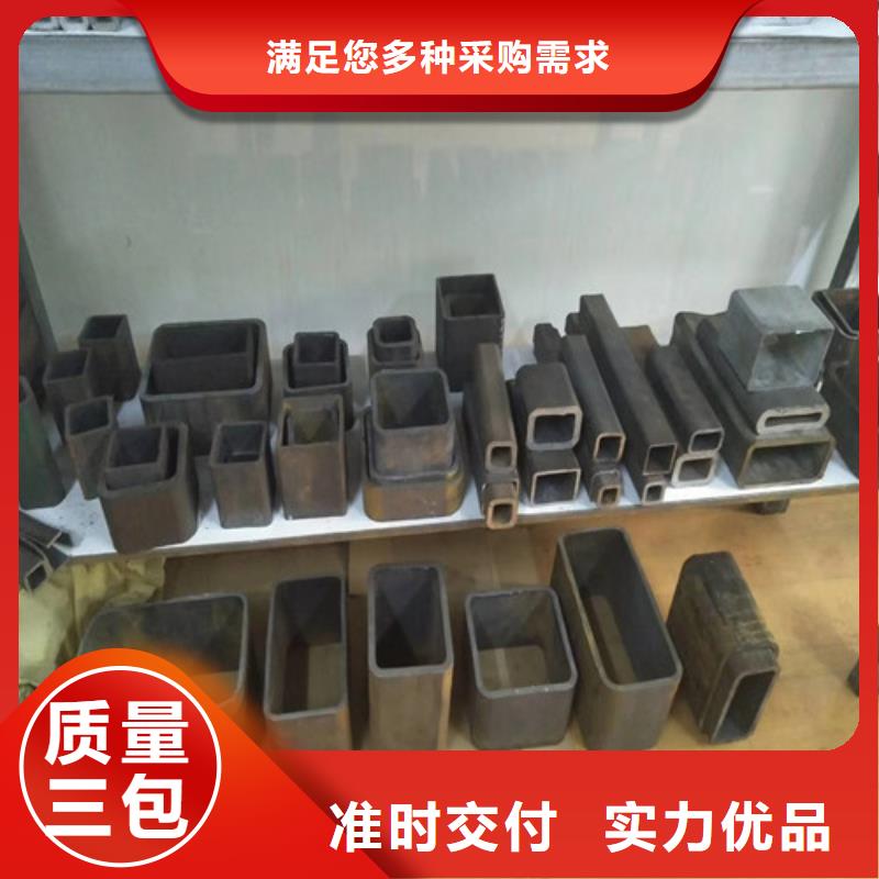 方矩管Q355B方管同行低價