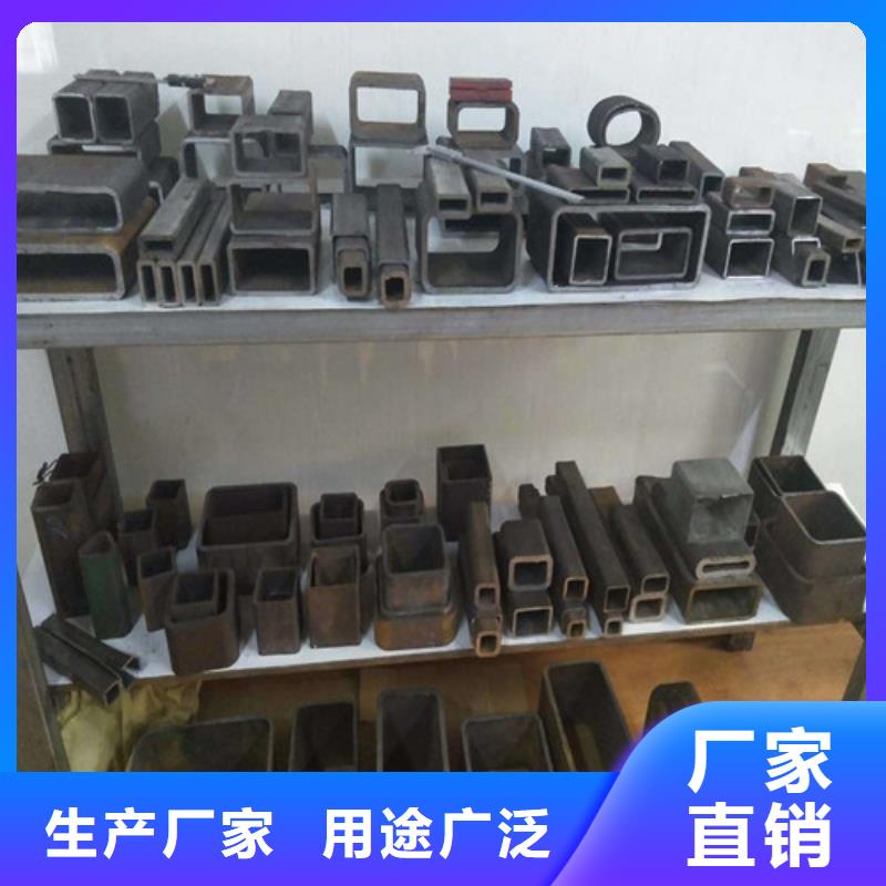 方矩管Q355B方管同行低價