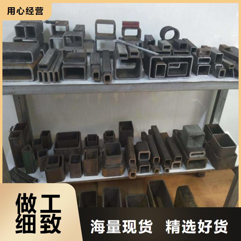 方矩管Q345E無縫鋼管產(chǎn)品優(yōu)勢特點(diǎn)