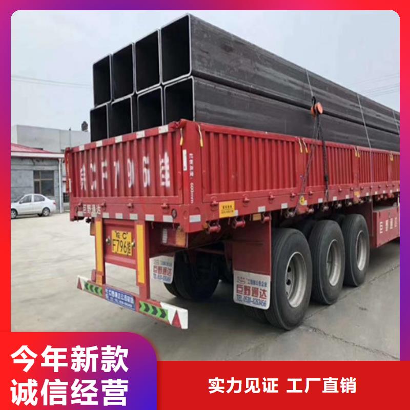 方矩管L254N無縫鋼管廠家直銷直供