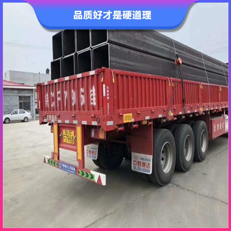 方矩管L254N無縫鋼管廠家直銷直供