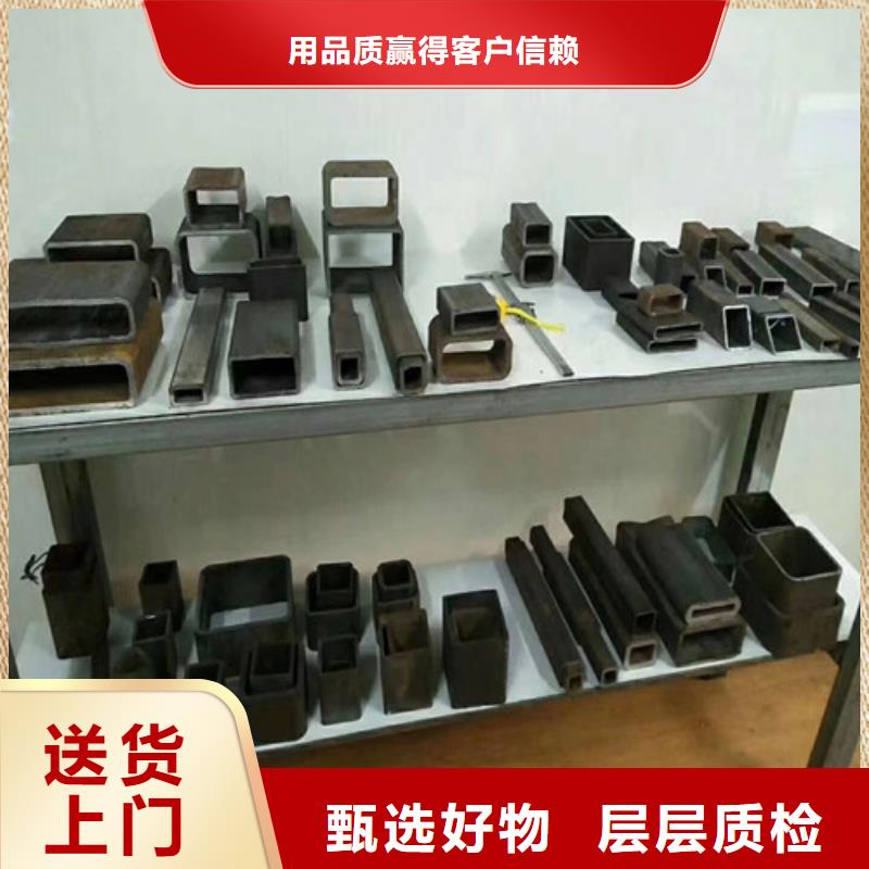 方矩管L254N無縫鋼管廠家直銷直供