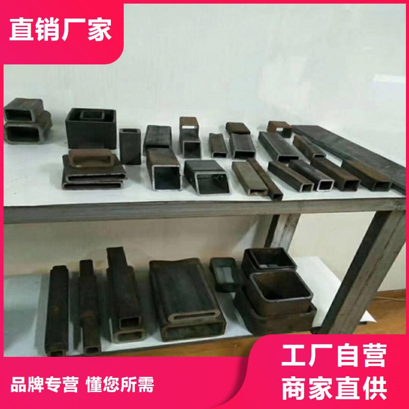 方矩管L254N無縫鋼管廠家直銷直供