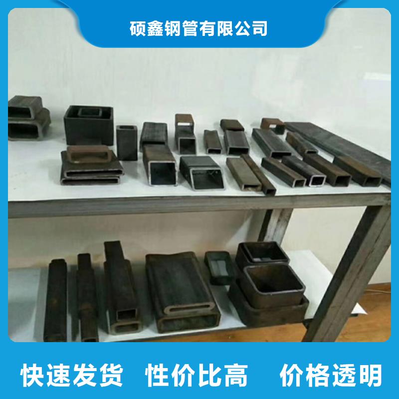 方矩管Q345E無縫鋼管產(chǎn)品優(yōu)勢特點(diǎn)