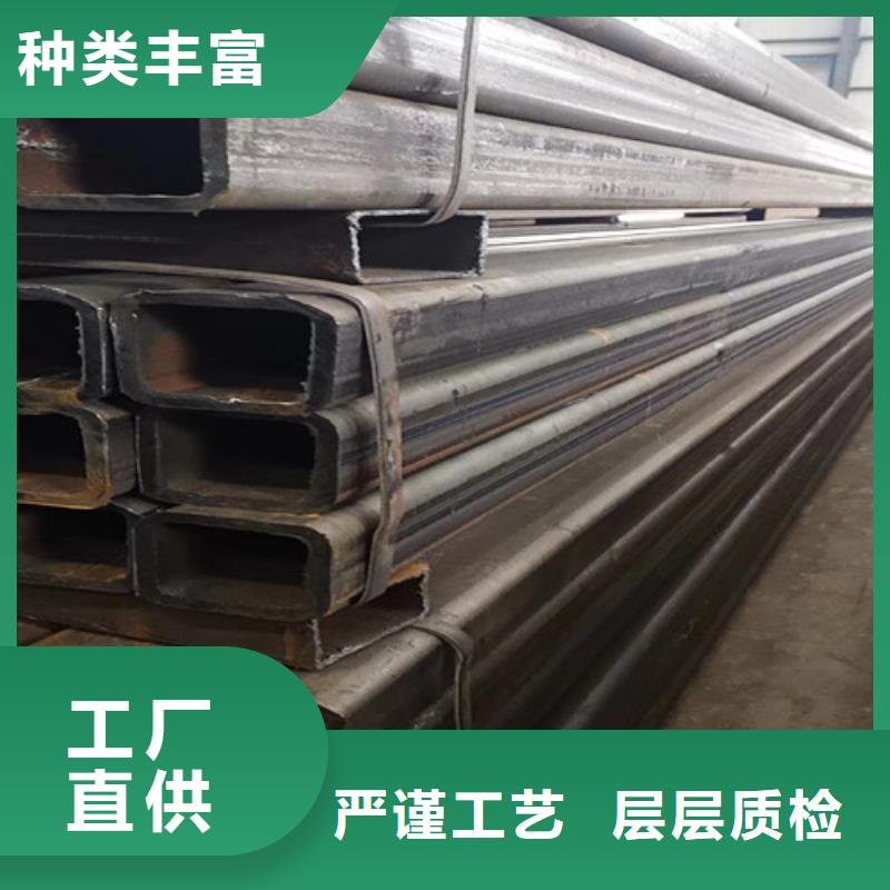 方矩管L254N無縫鋼管廠家直銷直供