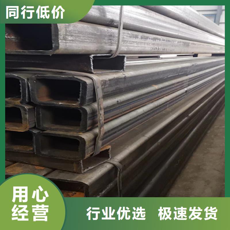 方矩管Q345E無縫鋼管產(chǎn)品優(yōu)勢特點(diǎn)