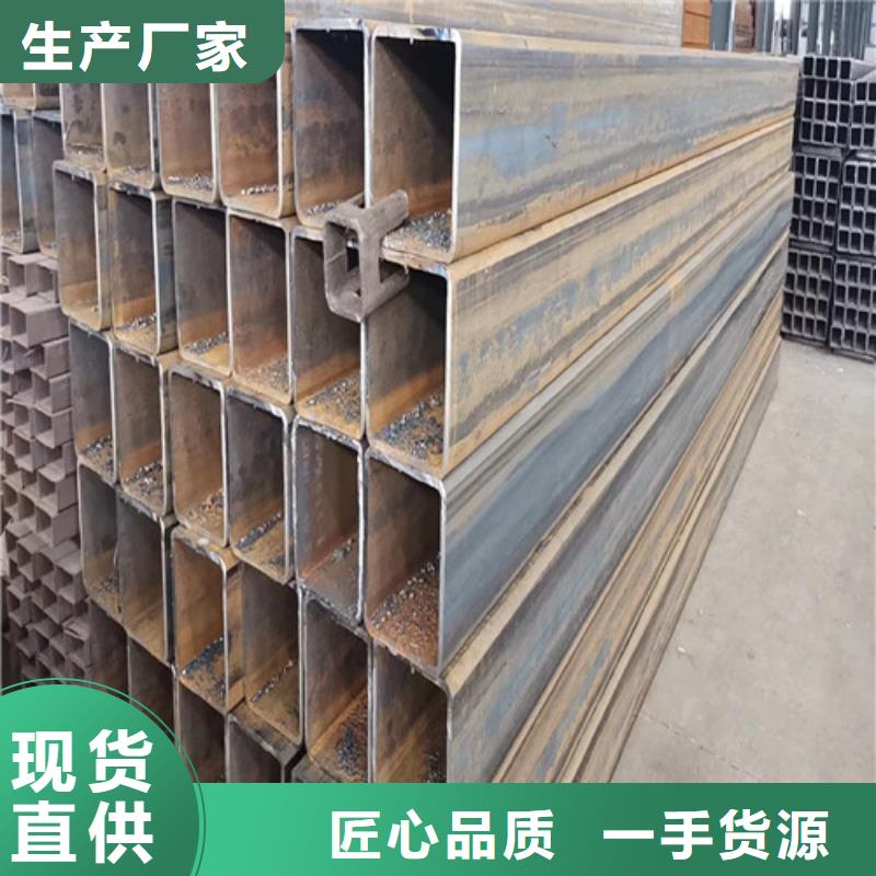 方矩管L254N無縫鋼管廠家直銷直供