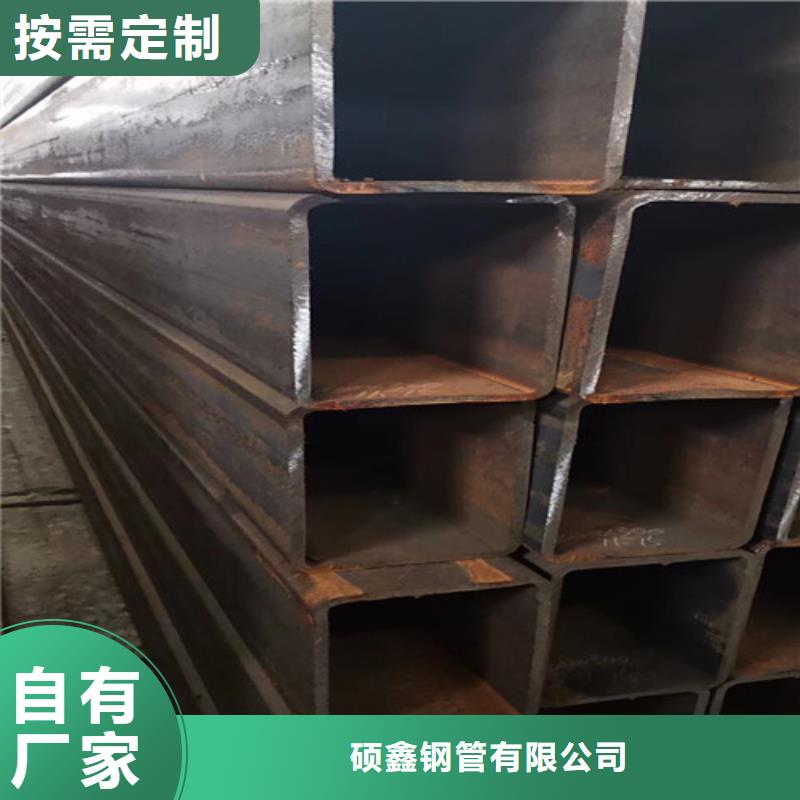 方矩管L254N無縫鋼管廠家直銷直供
